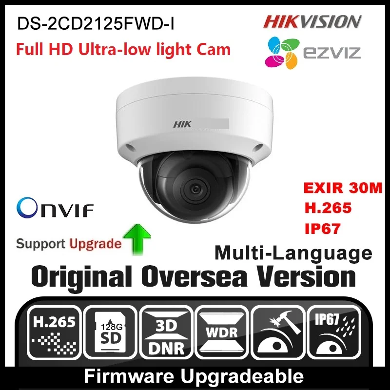HIKVISION DS-2CD2125FWD-IS(2.8mm) Multiple Language 2MP IP camera Security POE ONVIF P2P CCTV H265 Network Camera | Безопасность и