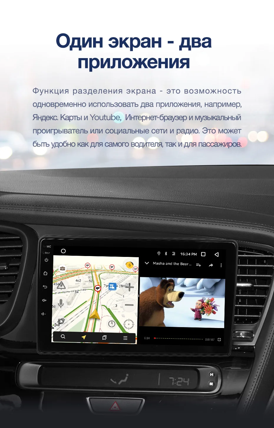 TEYES CC2 Штатная магнитола для Киа Оптима 3 Kia Optima 3 TF 2011 2012 2013 Android 8.1, до 8-ЯДЕР, до 4+ 64ГБ 32EQ+ DSP 2DIN автомагнитола 2 DIN DVD GPS мультимедиа автомобиля головное устройство
