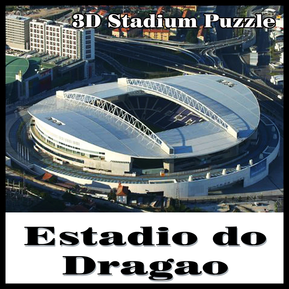 3D пазл футбольный стадион Estadio do Dragao Португалия сувенирная головоломка модель