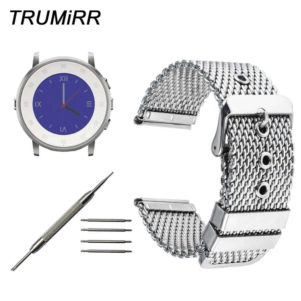 Ремешок Миланская петля из нержавеющей стали для часов Pebble Time Round 20 мм мужские