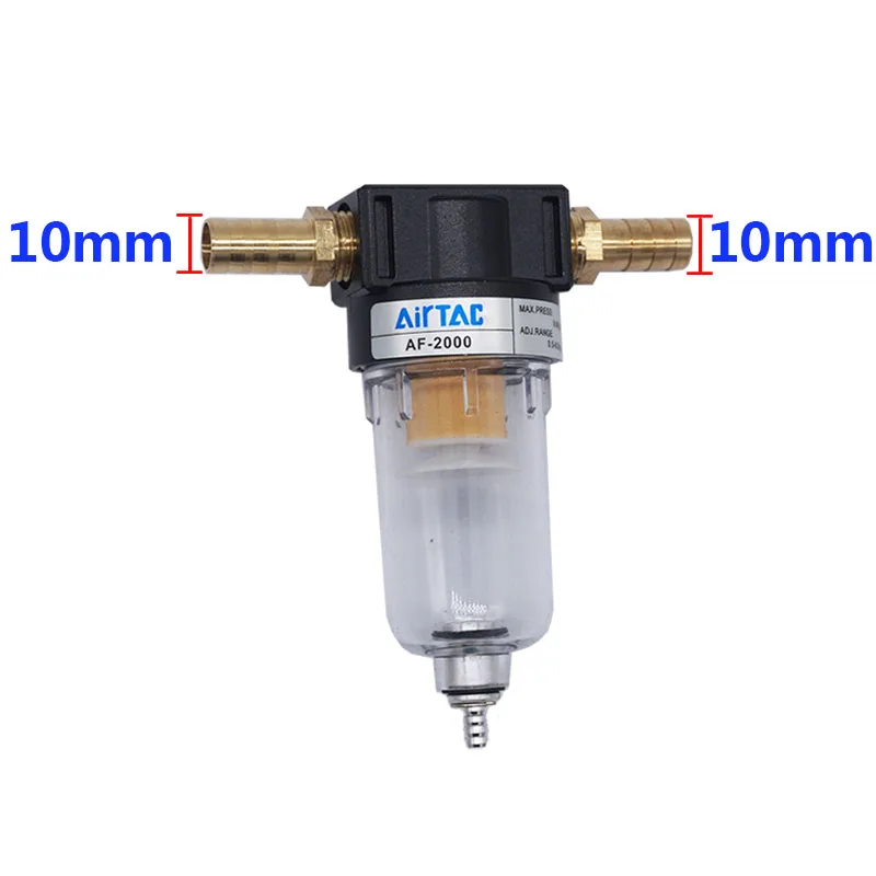 AF2000 w 10mmFitting Пневматический воздушный фильтр источник обработки для компрессора масла разделения воды AF2000 - Цвет: AF2000 w 10mmFitting