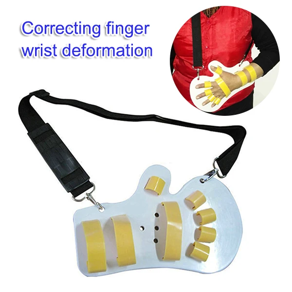 Ортопедическая доска для рук и запястья разделение пальцев гибкая