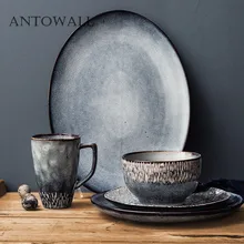 ANTOWALL, набор керамической посуды в скандинавском ретро стиле, плоская тарелка, западное блюдо для стейка, миска для риса, кружка для питьевой воды, домашний фарфор, посуда