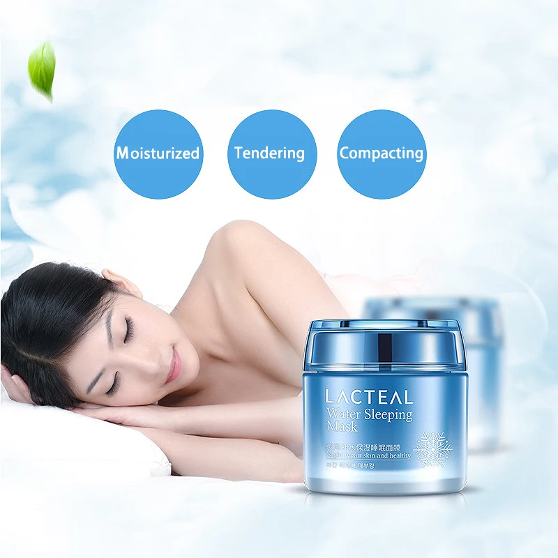 ROREC маска для лица отбеливания и увлажнения ухода за кожей глубокое масло