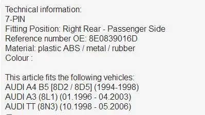 Привод дверного замка задний правый для Audi a3 8l1 96-03 Audi TT 98-06 8E0839016D 8E0839016AB 8E0839016A