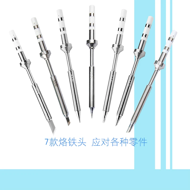 

7pcs /set TS100 Digital Soldering Iron Replacement Tip Electric Soldering Iron Tip B2 BC2 C4 D24 K I KU Lead Free Shipping