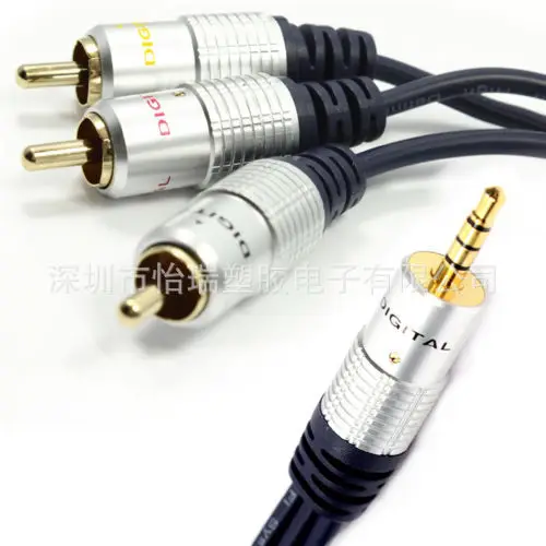 1.5m 3.5mm 3 Ring Male Plug to x RCA Phono Jack Aux Audio Video AV OFC Cable | Компьютеры и офис