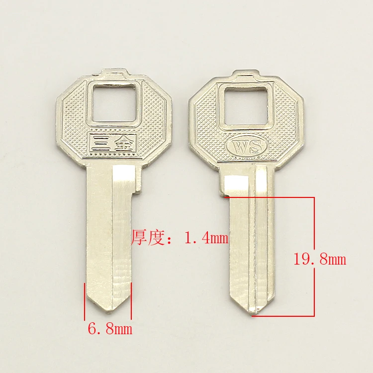 

A041 Electric 2 boss table left groove blank key