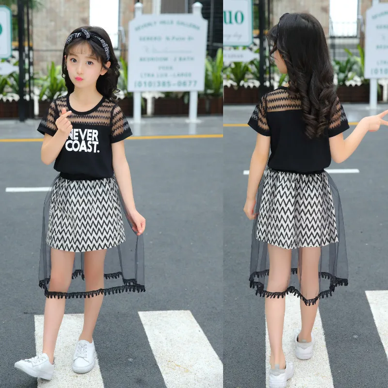 Комплект детской одежды Новинка 2020 года Костюм с юбкой для девочек Детское