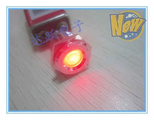 Металлический световой индикатор 16 мм сигнал функция выключателя|switch switch|lighted light