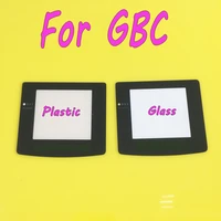 jcd replacement part with without light lamp hole screen lens for gameboy pocket gbc screen lens protector