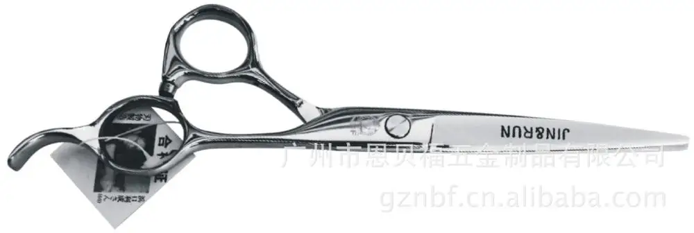 Нового питомца новый sharp прочный твердого высокого класса красоты ножницы |