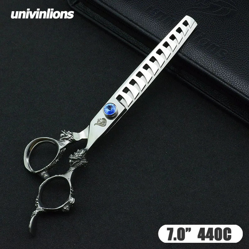 7 &quotножницы для груминга собак ножницы животных домашних вращающаяся машинка