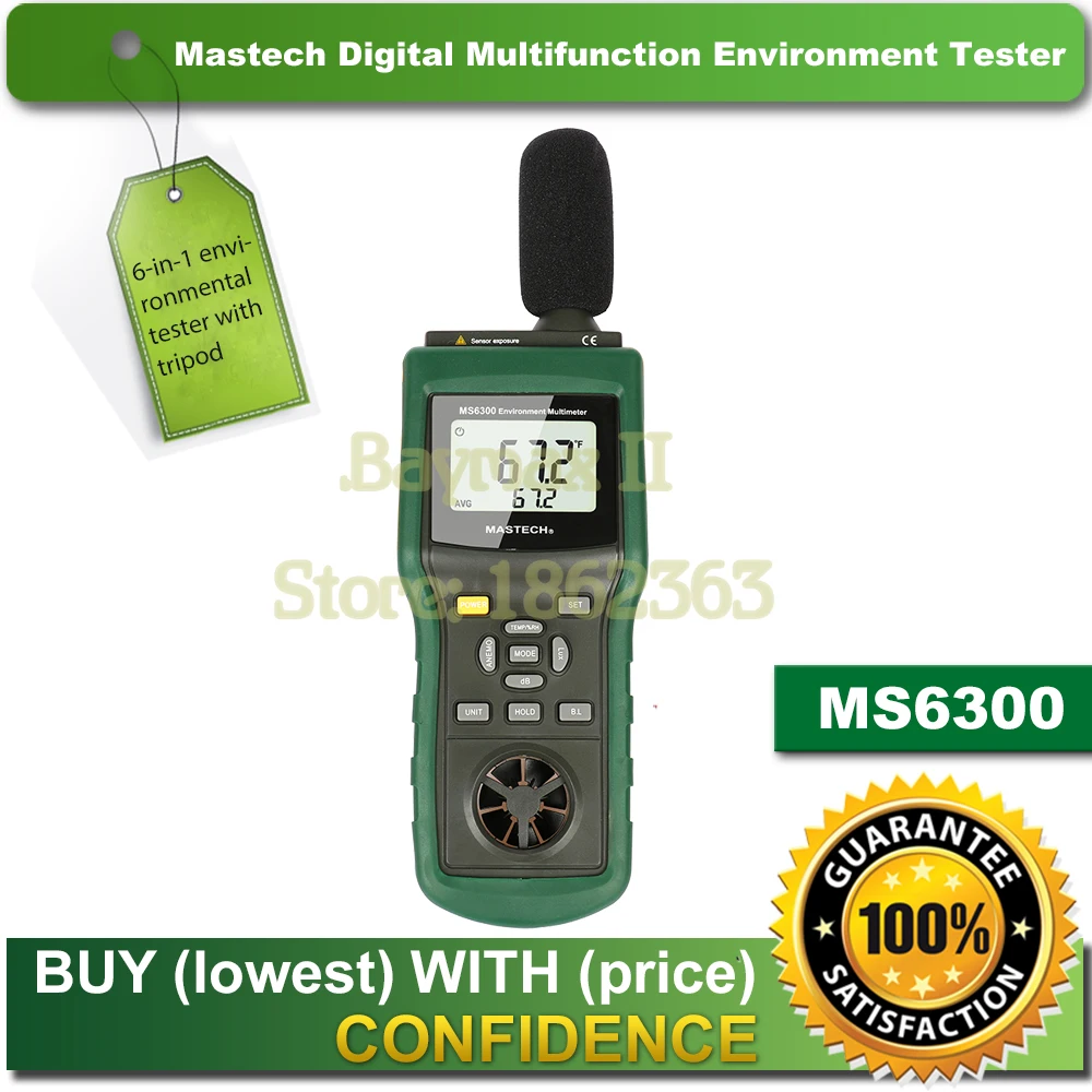 

Mastech MS6300 Digital Multifunction Environment Meter Temperature Humidity Sound Air Flow Tester luminometer Anemometer