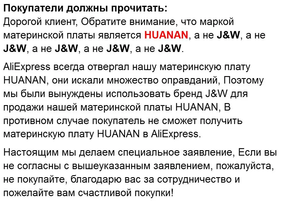 Новое поступление HUANAN deluxe X79 игровая Материнская плата Процессор Xeon E5 1650 V2 с процессорным кулером ОЗУ 64 г(4*16 г) 1333 МГц DDR3 RECC