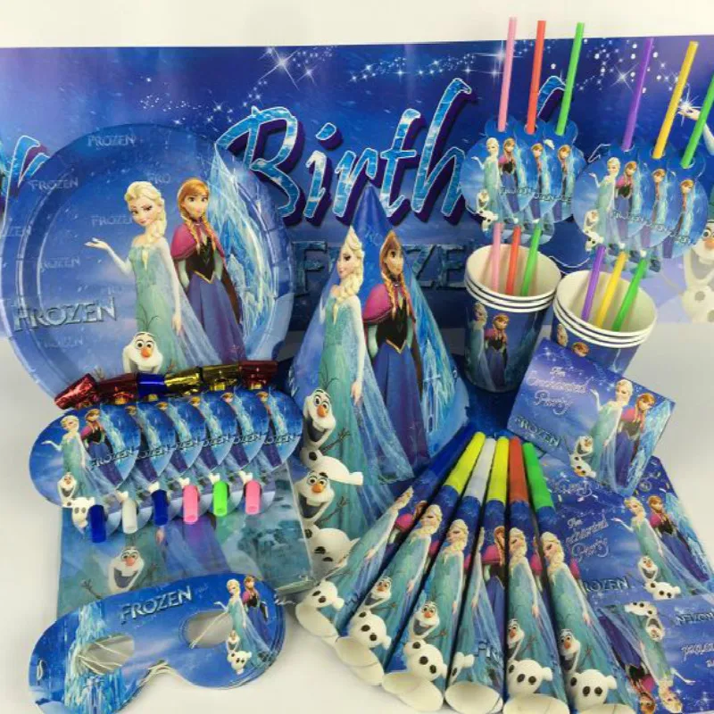 Софией с машинками надписью &quotС Днем Рождения вечерние украшения комплект