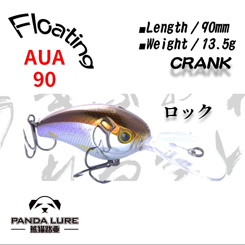 Фото Панда приманка рыболовная 55 мм 12 г AUA90 Toray Platstic и тройные крепкие Крючки бас