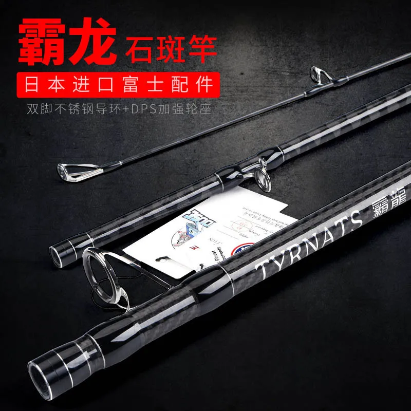 MAD MOUSE full fuji части Рок Удочка 3/3. 3 м 120# shore jig rod popping rod 3 секции Grouper Морская Лодка rod
