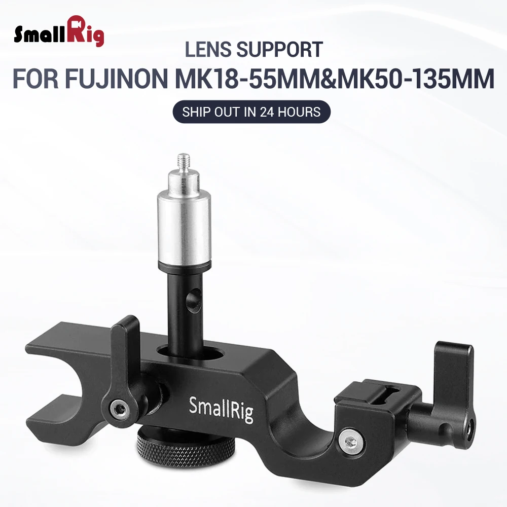 SmallRig 15 мм LWS поддержка объектива для Fujinon MK18-55mm и MK50-135mm T2.9 объектив(для sony E-Mount) 2151