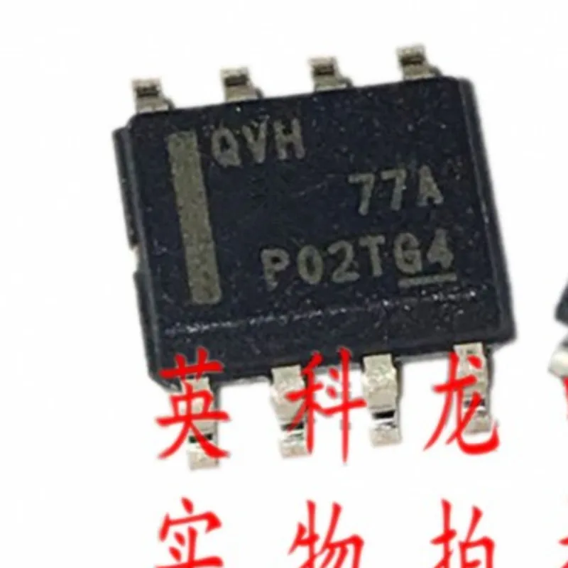 

100 шт./лот TPS7A7001DDAR QVH SOP-8, очень низкий вход, очень низкий выпад, 2-амперный регулятор с EnableQ IC