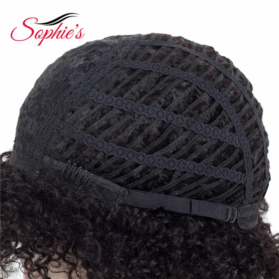 Короткие парики из человеческих волос Sophie не-Remy человеческие волосы кудрявые парики для женщин человеческие волосы машина без запаха H. ORA 6,75 дюймов