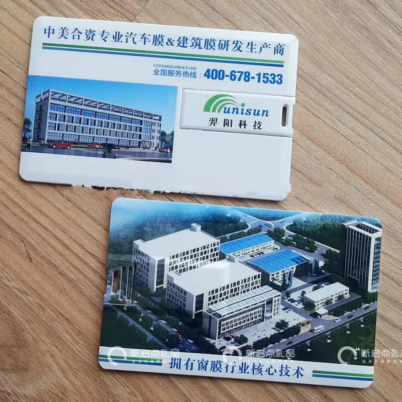 Usb флеш накопитель с логотипом на заказ 8/16 ГБ|u disk|flash driveusb flash drive |