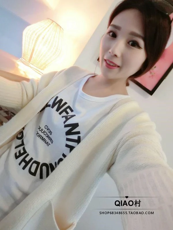 Женский длинный вязаный кардиган Свободный теплый свитер в новом стиле зима 2016 |