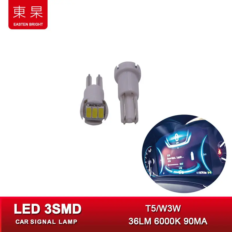 Автомобильные фары T5 W3W SMD белый 12В сигнальная лампа Светодиодная приборная