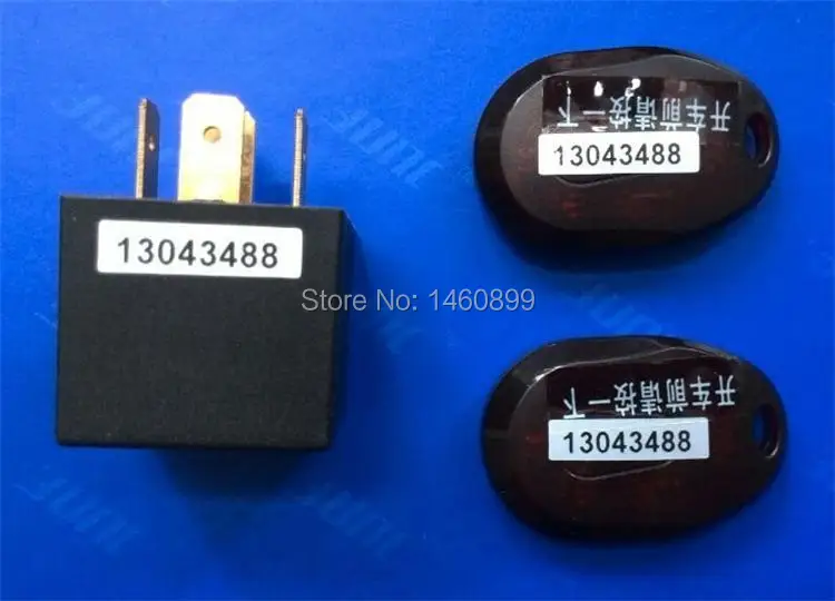 Автомобиль Иммобилайзер системы автомобиль замок Противоугонная реле/Заменить