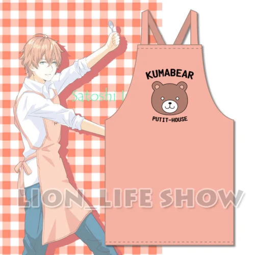Продовольственные войны! Костюм для косплея Shokugeki no Soma Bear Satoshi Isshiki Senpai|cosplay costume|food