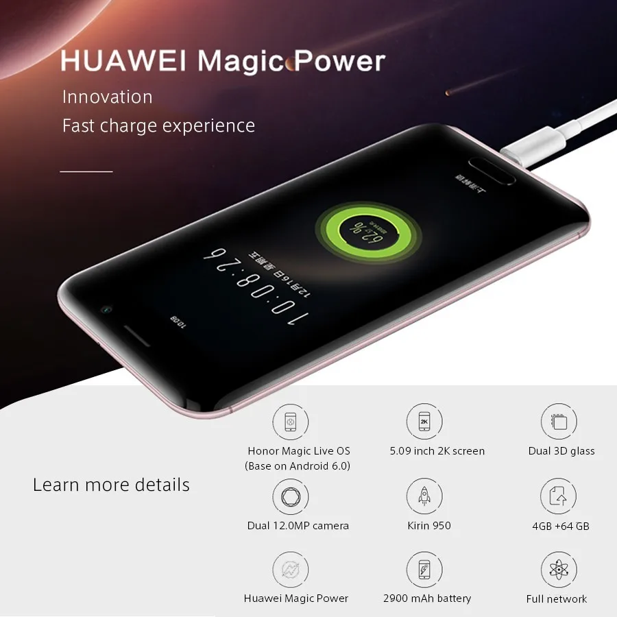 На, Honor Magic, 4G LTE мобильный телефон Kirin 950, 5,09 дюймов, 2560X1440, отпечаток пальца, 6,0 МП, 4 Гб ram, 64 ГБ rom, Android, смартфон