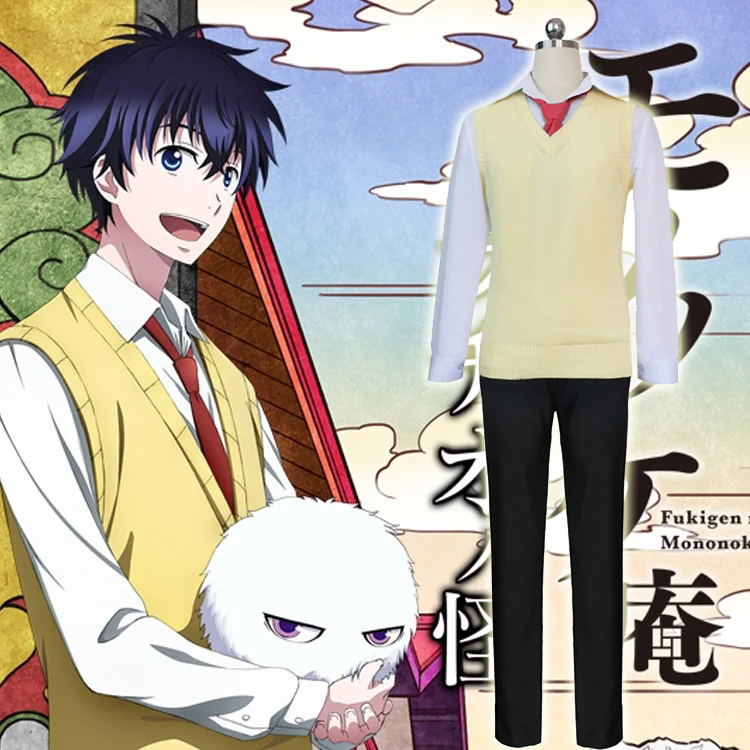 Фукиген na Mononokean Ashiya Hanae униформа косплей костюм Бесплатная доставка|cosplay costume|uniform