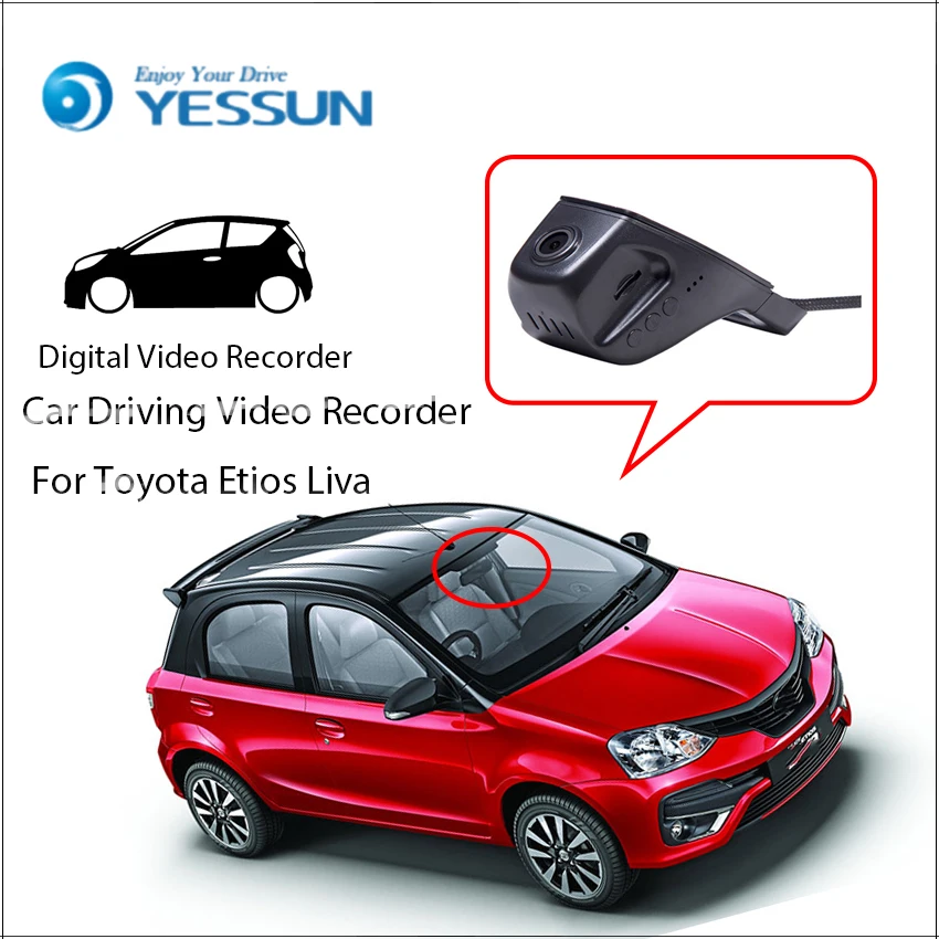 Автомобильный видеорегистратор YESSUN цифровой для Toyota Etios Liva фронтальная камера HD