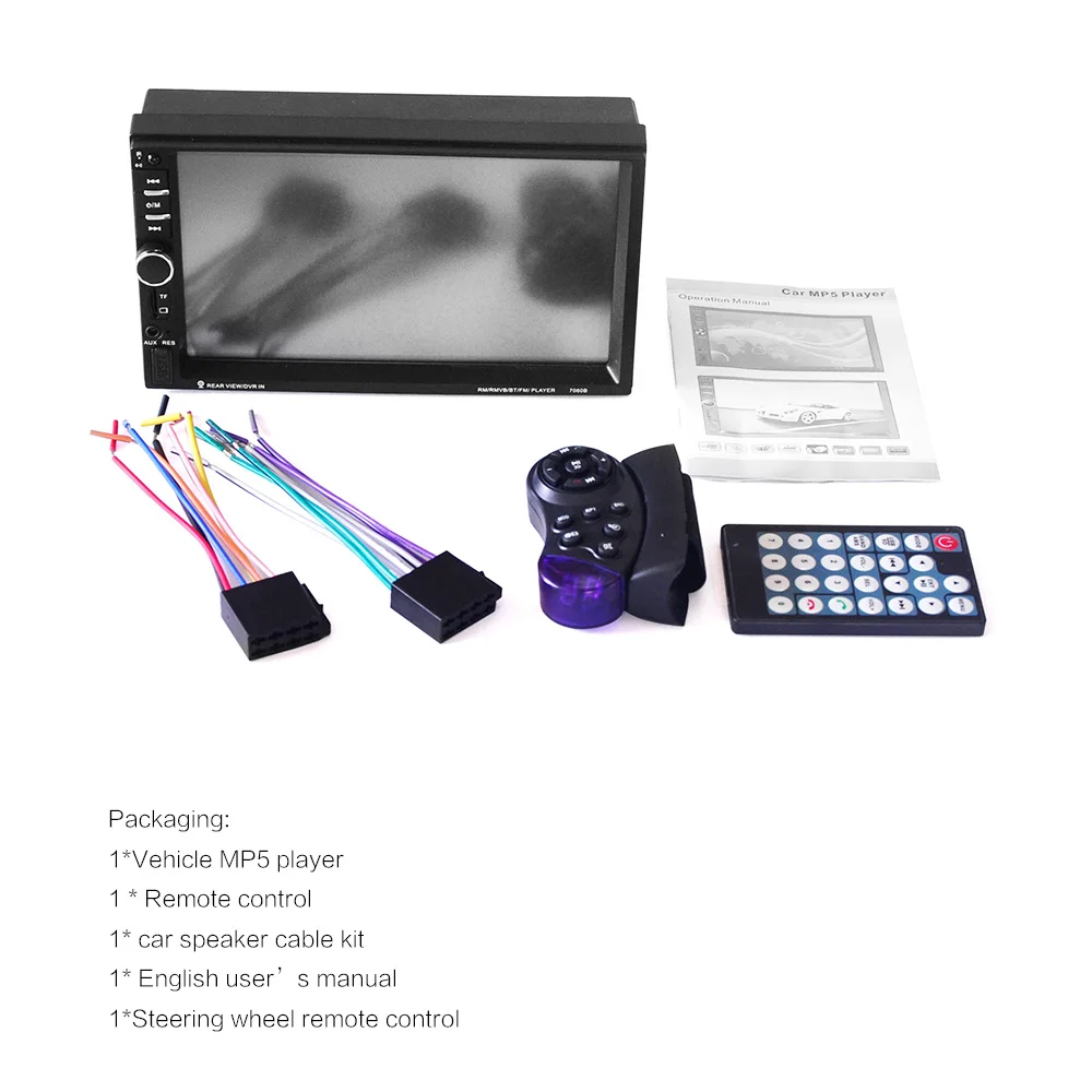 

7 , MP5, MP3, 2 DIN, USB, TF, AUXIN, bluetooth