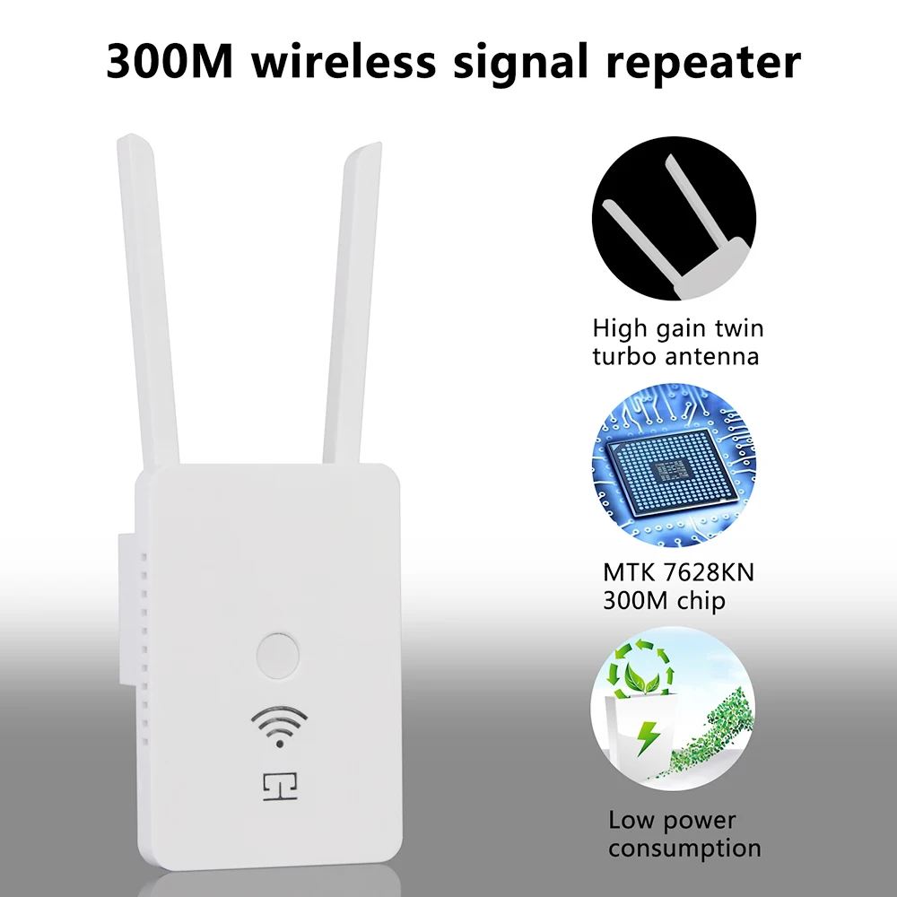 Усилитель Wi-Fi-сигнала 300 Мбит/с | Компьютеры и офис