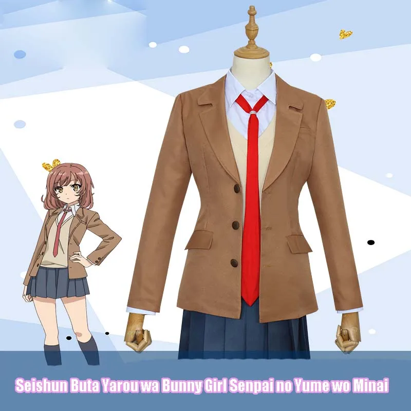 Женский костюм для косплея Seishun Buta Yarou японского аниме зайчик сенпай no Yume wo Minai