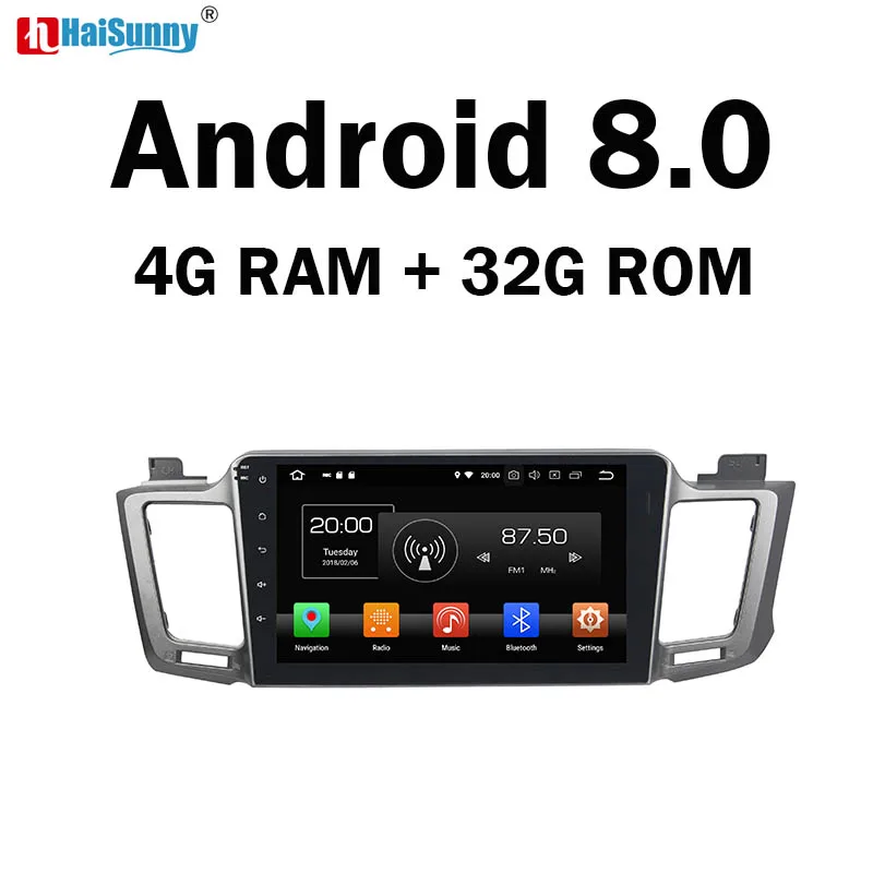 HaiSunny 4G ram Android 8 0 автомобильный DVD для Toyota RAV4 RAV 4 2013 2014 2015 32G радио gps мультимедийный