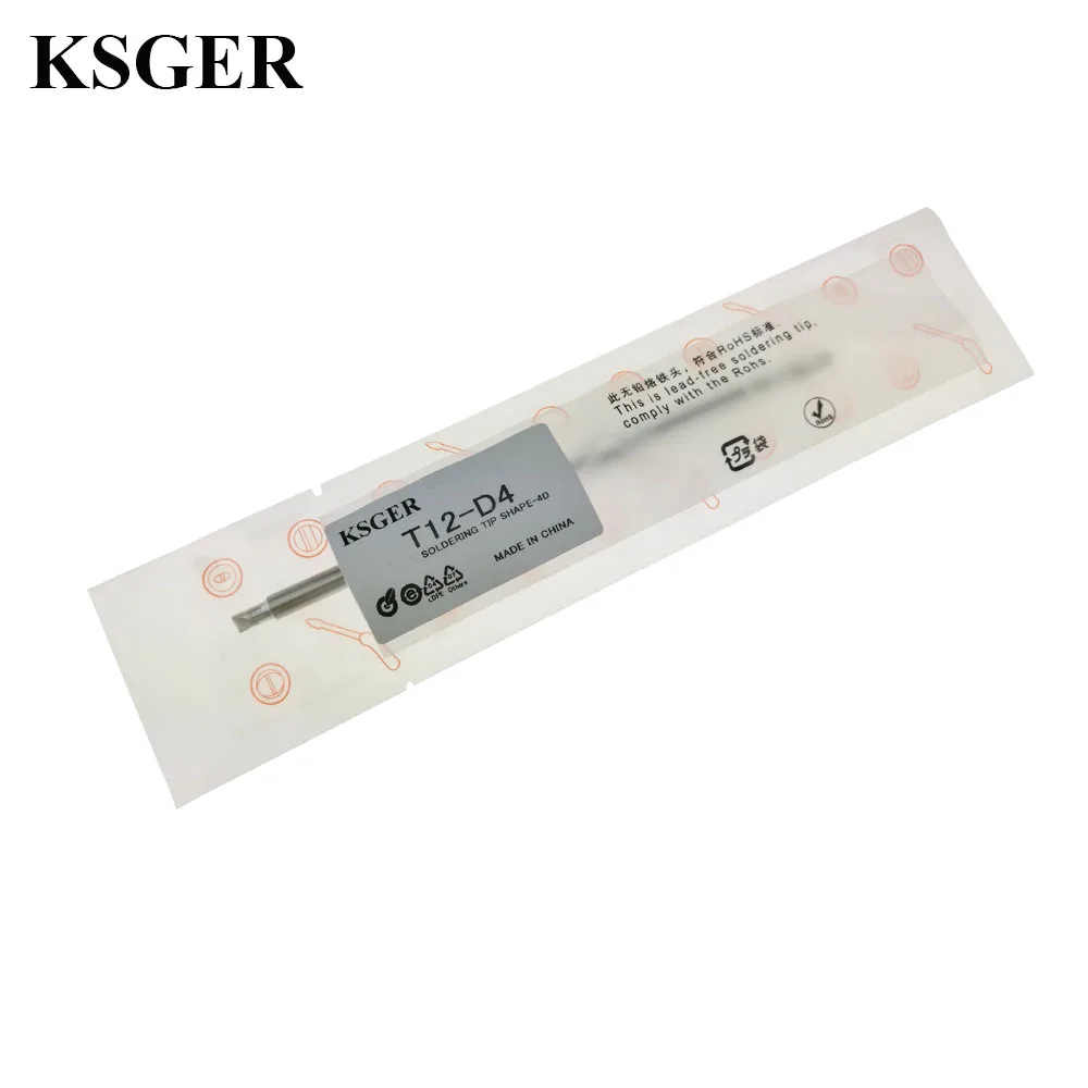 Наконечники для электронного паяльника KSGER T12 D4 (T15) 220 В 70 Вт паяльной станции STM32 с