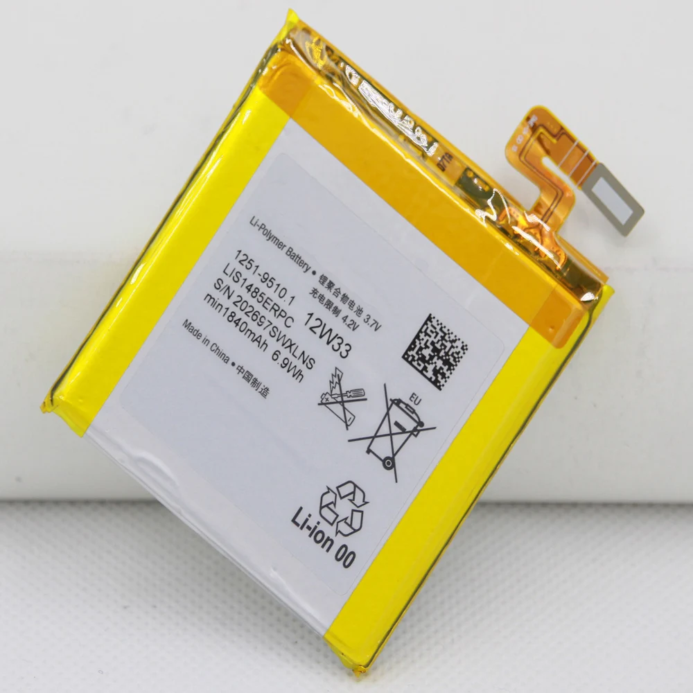 Аккумулятор 1840 мАч для SONY Xperia ion Aoba LT28 LT28H LT28i LT28a LT28at LIS1485ERPC аккумуляторы с клейкими