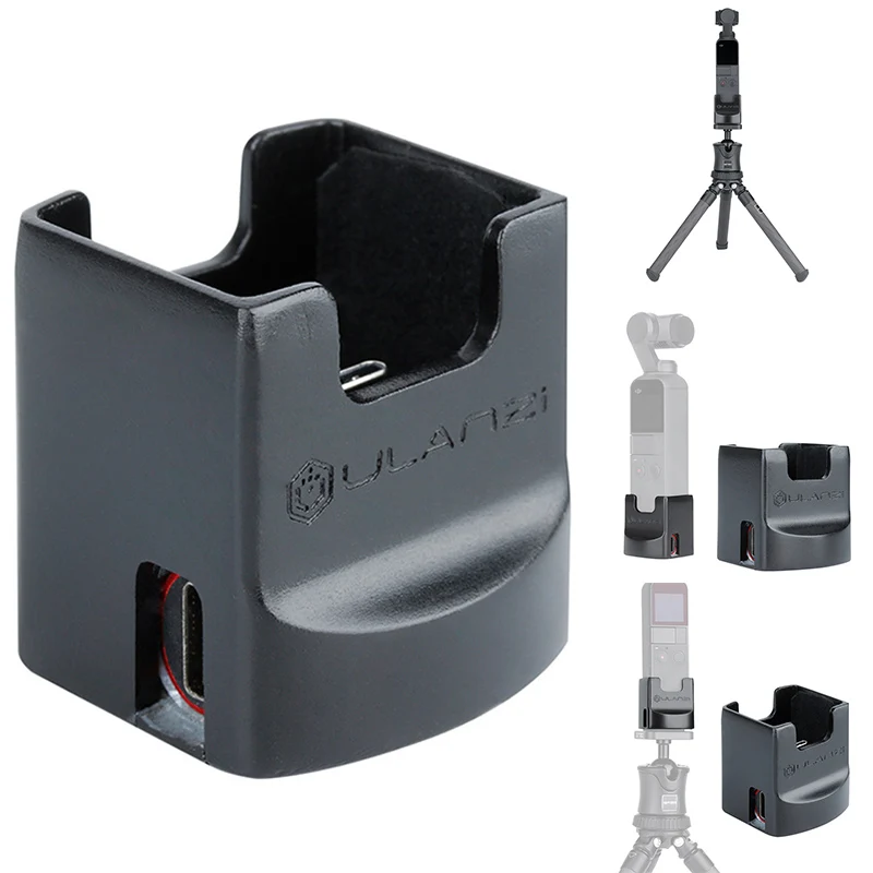 Desktop Charger Base Mount Holder Tripod Adapter Stabilizer for DJI OSMO POCKET Camera NK-Shopping | Электроника