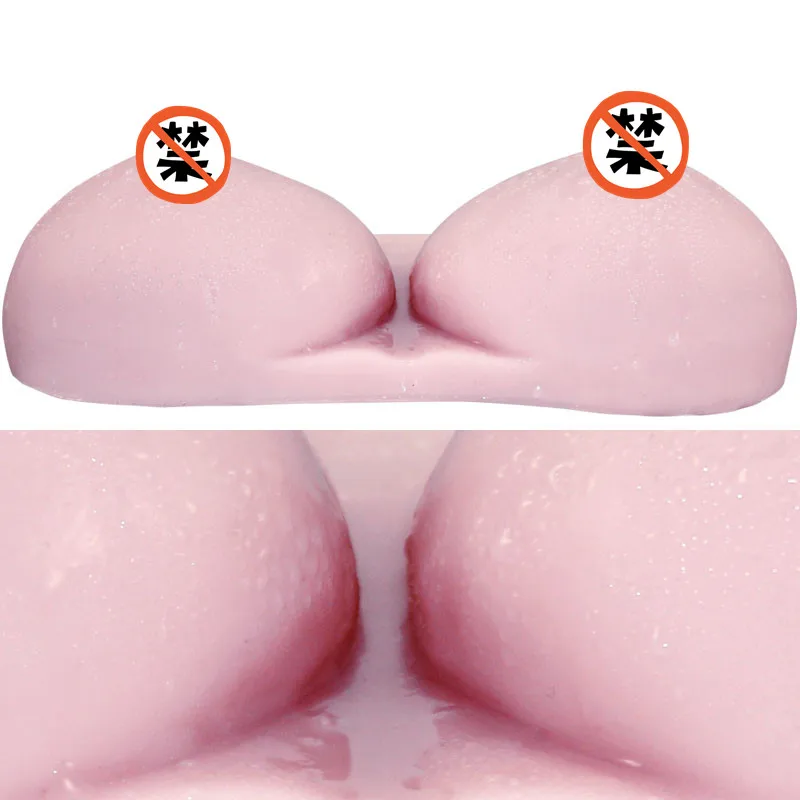 Силиконовые формы для груди искусственная грудь искусственные 1:1 секс куклы