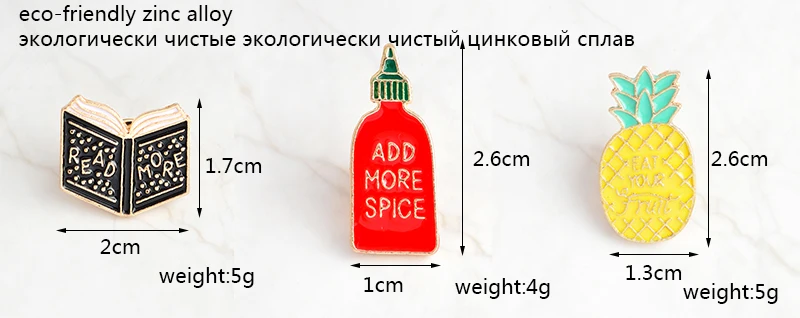 Эмалированная брошь в виде ананаса Съешь твои фрукты | Украшения и аксессуары