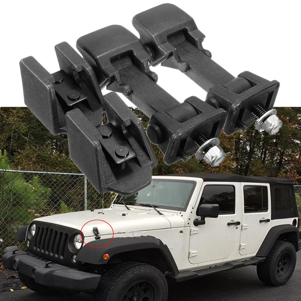 Автомобильный двигатель Нижняя защелки для капота накладка на капот замок