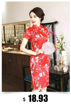 Sheng Coco женское мини платье Чонсам Новое шелковое повседневное тонкое платье Qipao пион с цветочным принтом мини китайское платье