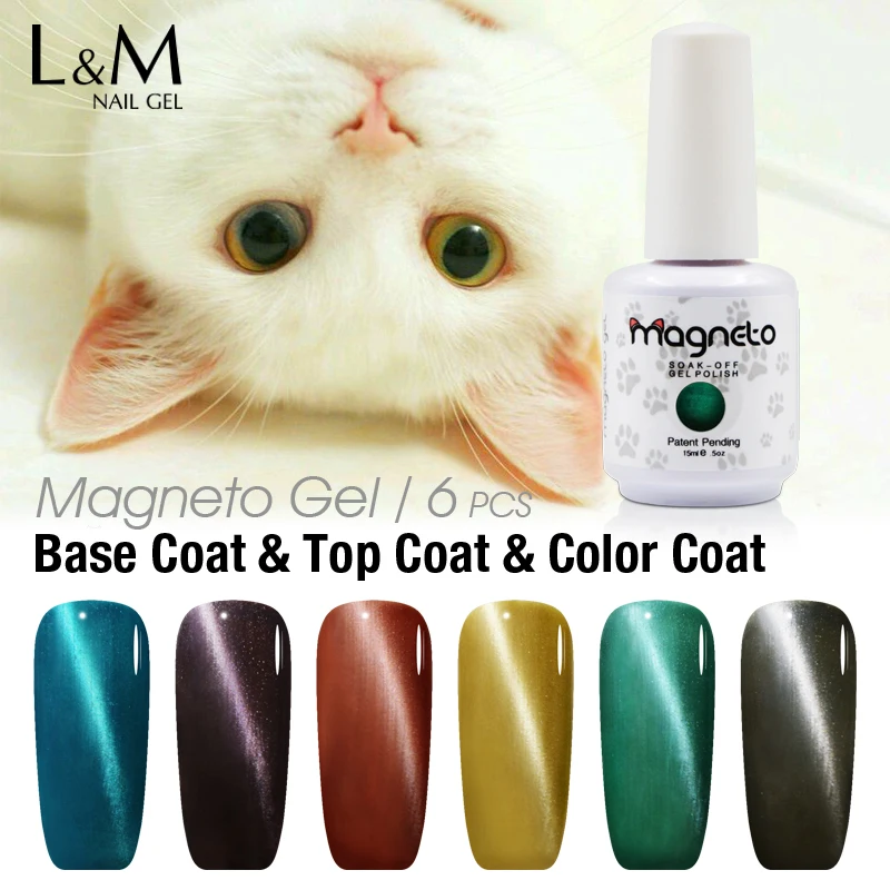 Получить 6 шт Гель лак для использования с магнитом замочить от УФ Цвет Led кошачьи