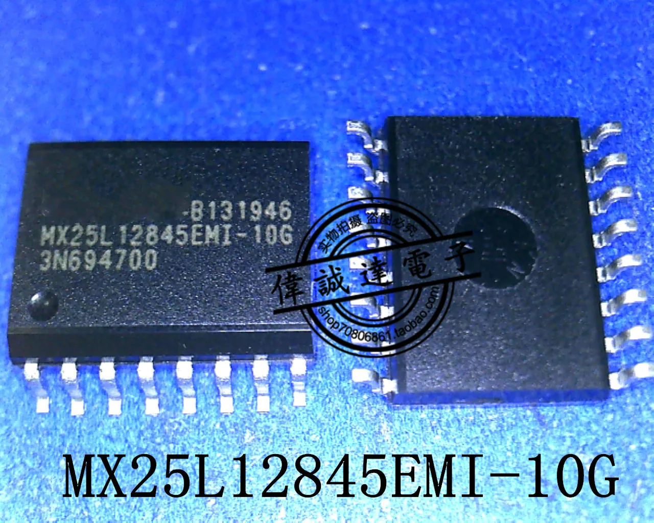 10 шт. MX25L12845EMI 10G Новый| |