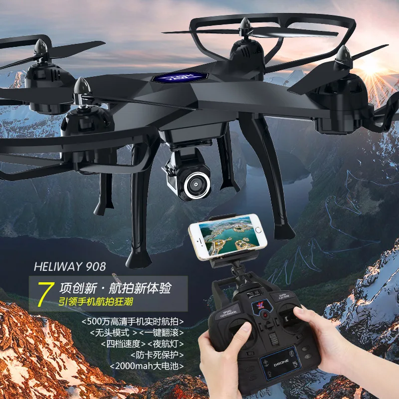 Новый 53 см большой масштаб RC Квадрокоптер 908 rc Дрон 2 4G 4CH Безголовый режим набор