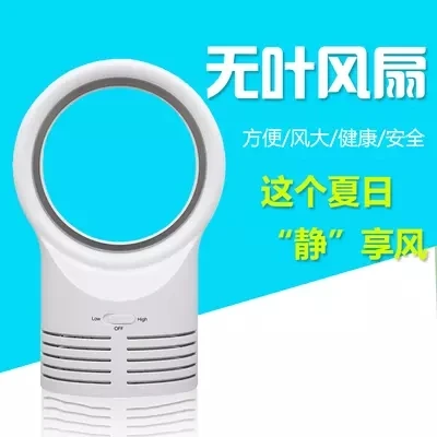 Сверхтихий вентилятор постоянного тока для домашнего офиса 12 В маленький с