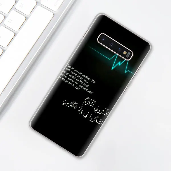 011 Мусульманский ислам бисмилла Алла чехол для телефона для samsung Galaxy S10e S10 Plus S7 S8 S9 Plus Note 8 9 10 Plus M20 M30 жесткий чехол - Цвет: 011