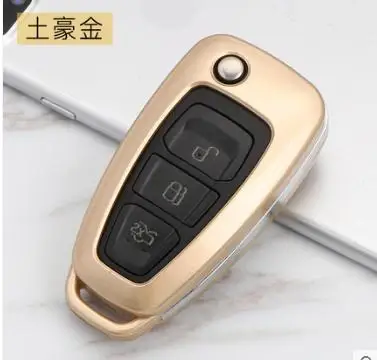 gold case Пульт дистанционного управления Abs для салона автомобиля аксессуары для ключей чехол для ключей умный держатель подходит для ford ecsport/ фокус/fiesta/kuga - Название цвета: gold case